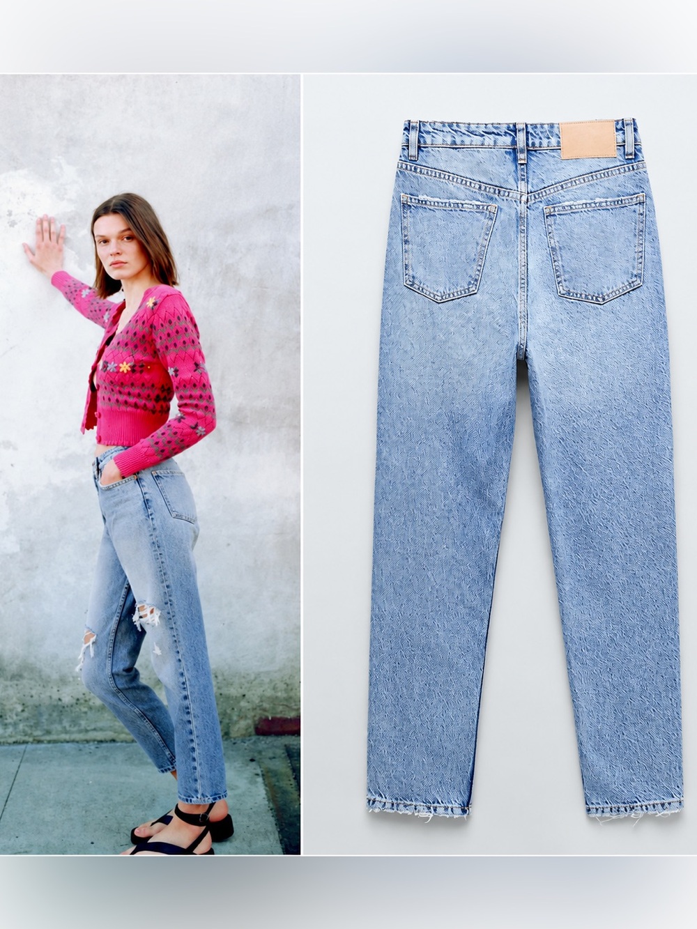 NWT Zara High Waist Ripped Mom Jeans Size 8 EU 40 Light Wash Distressed